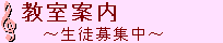 �����ē�